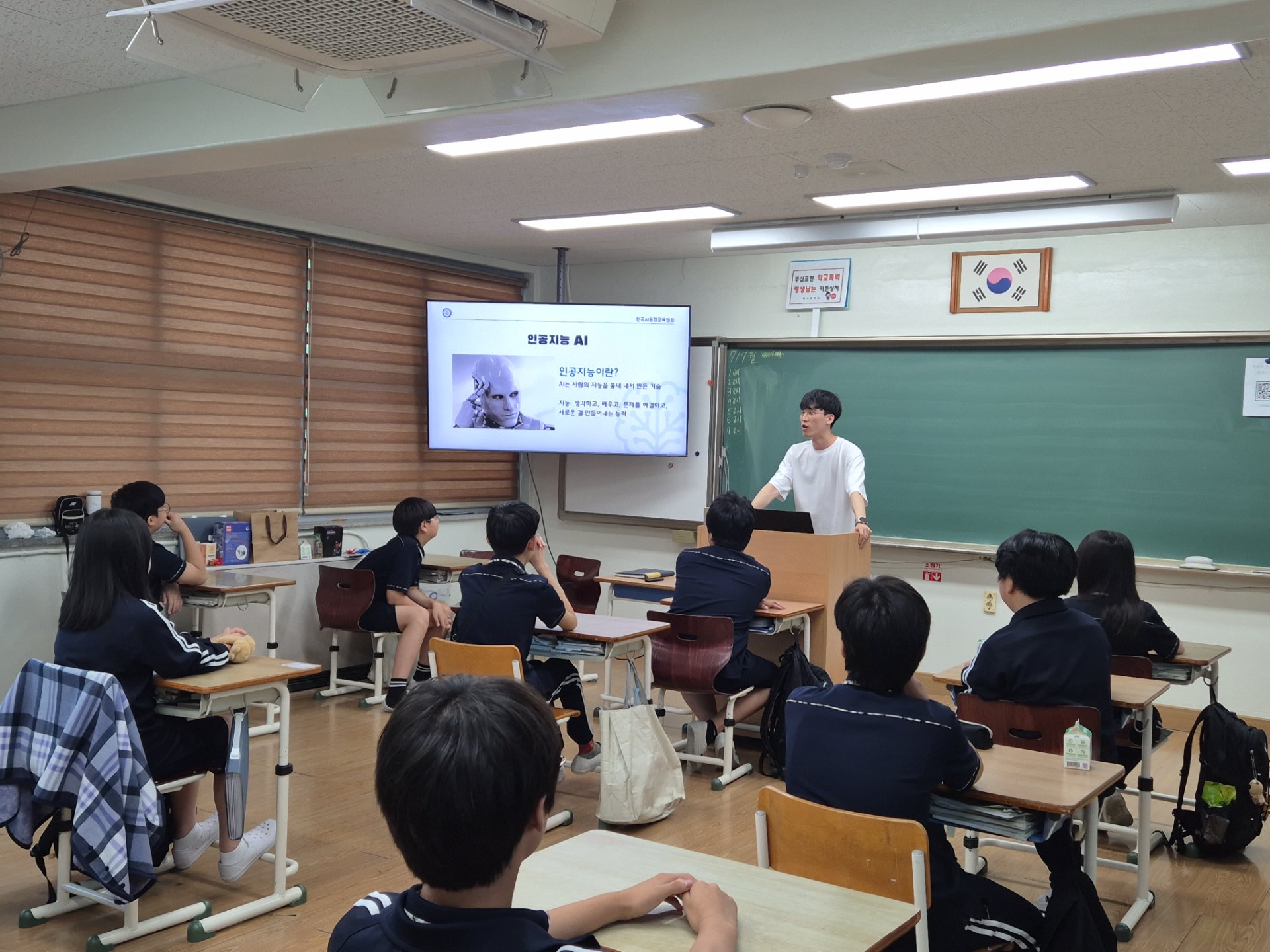 Custom uploaded image