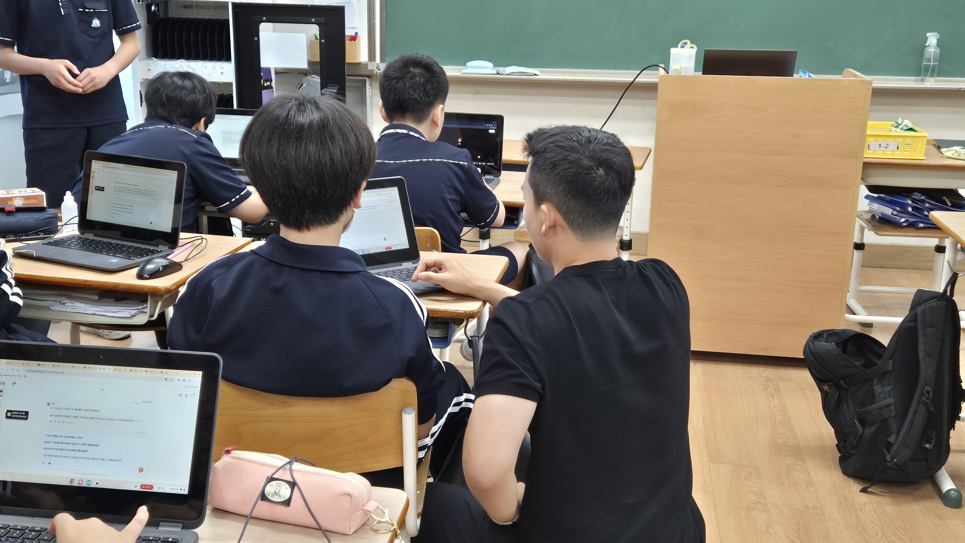 Custom uploaded image