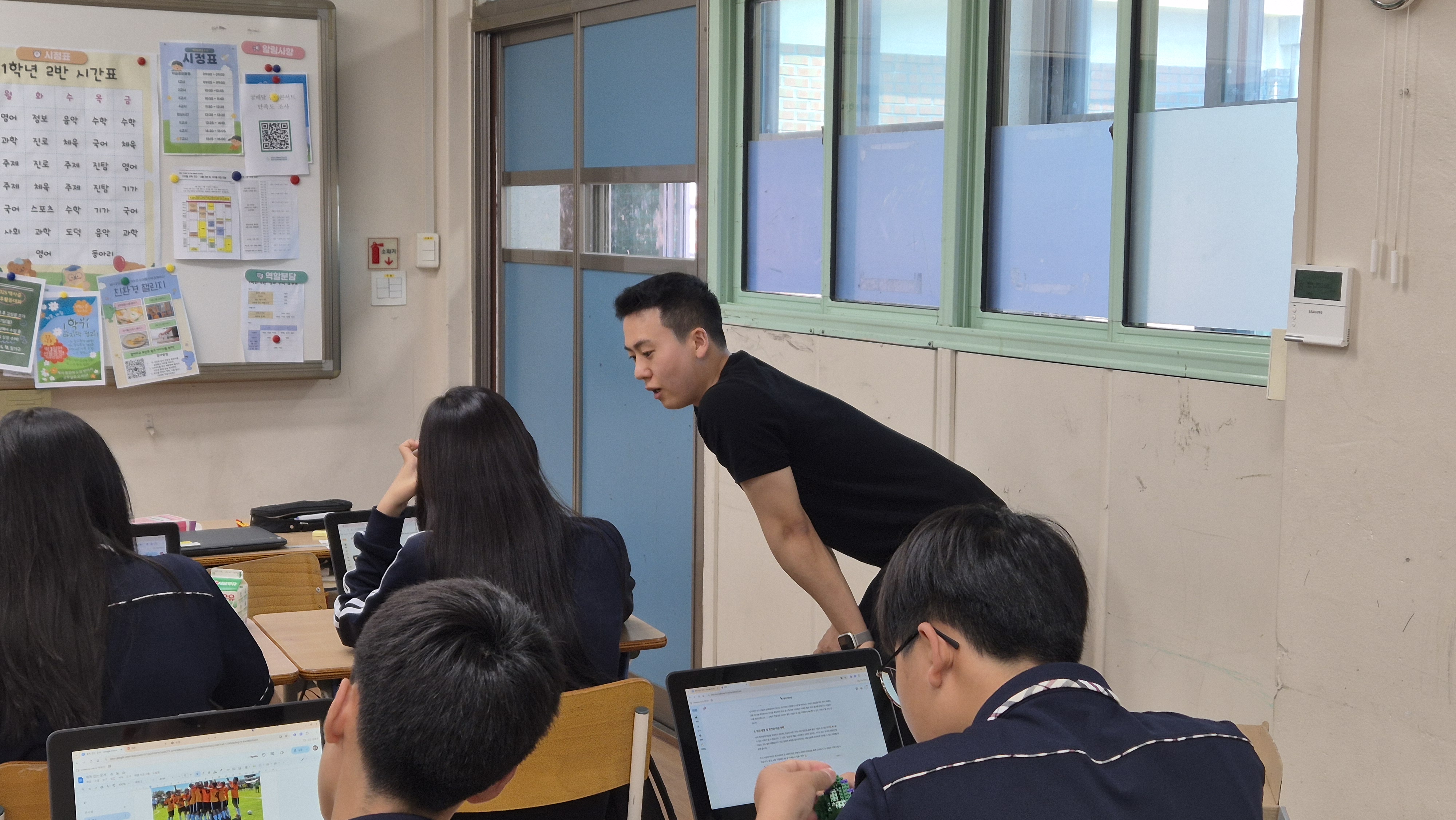 Custom uploaded image