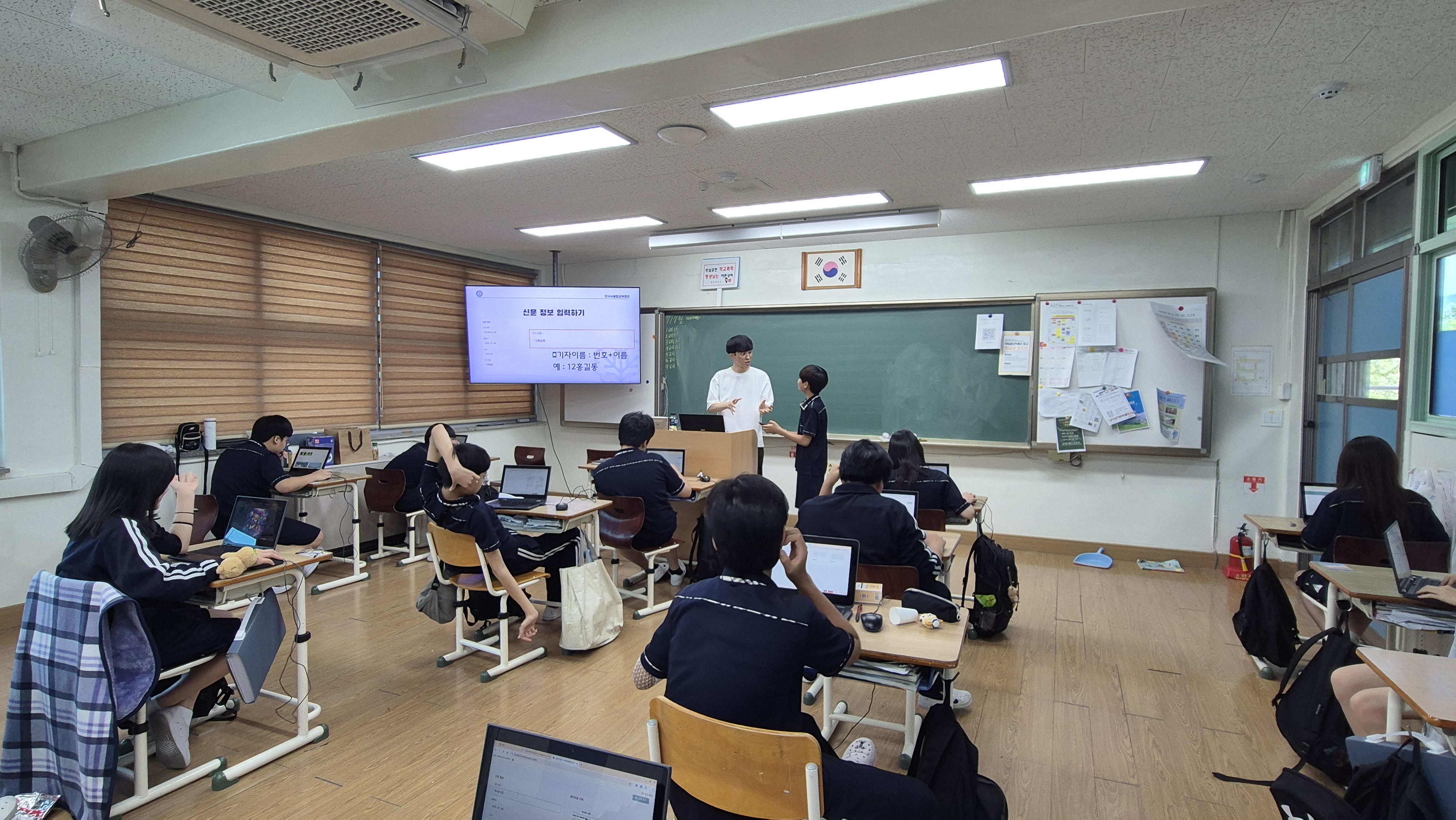 Custom uploaded image