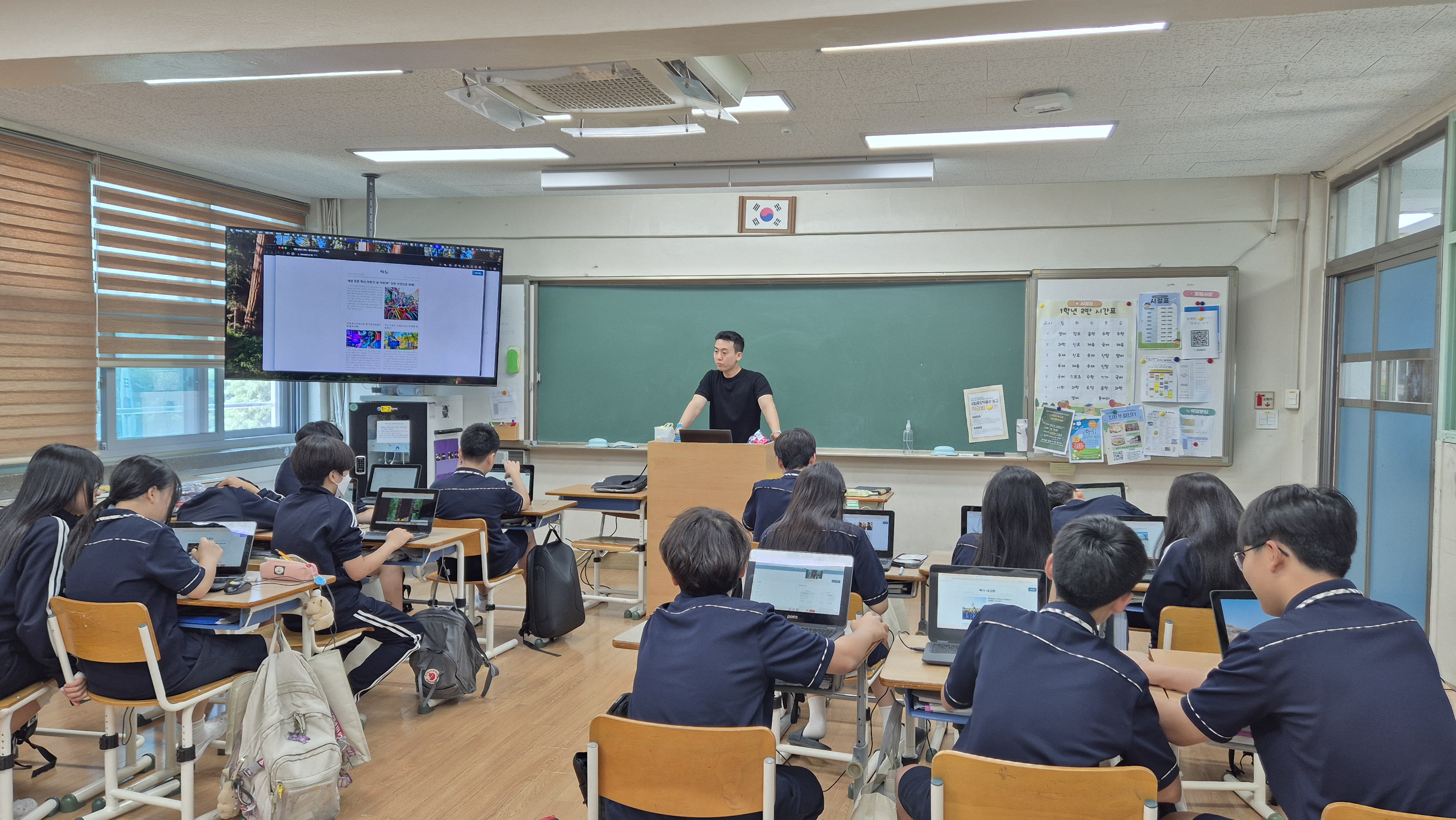 Custom uploaded image