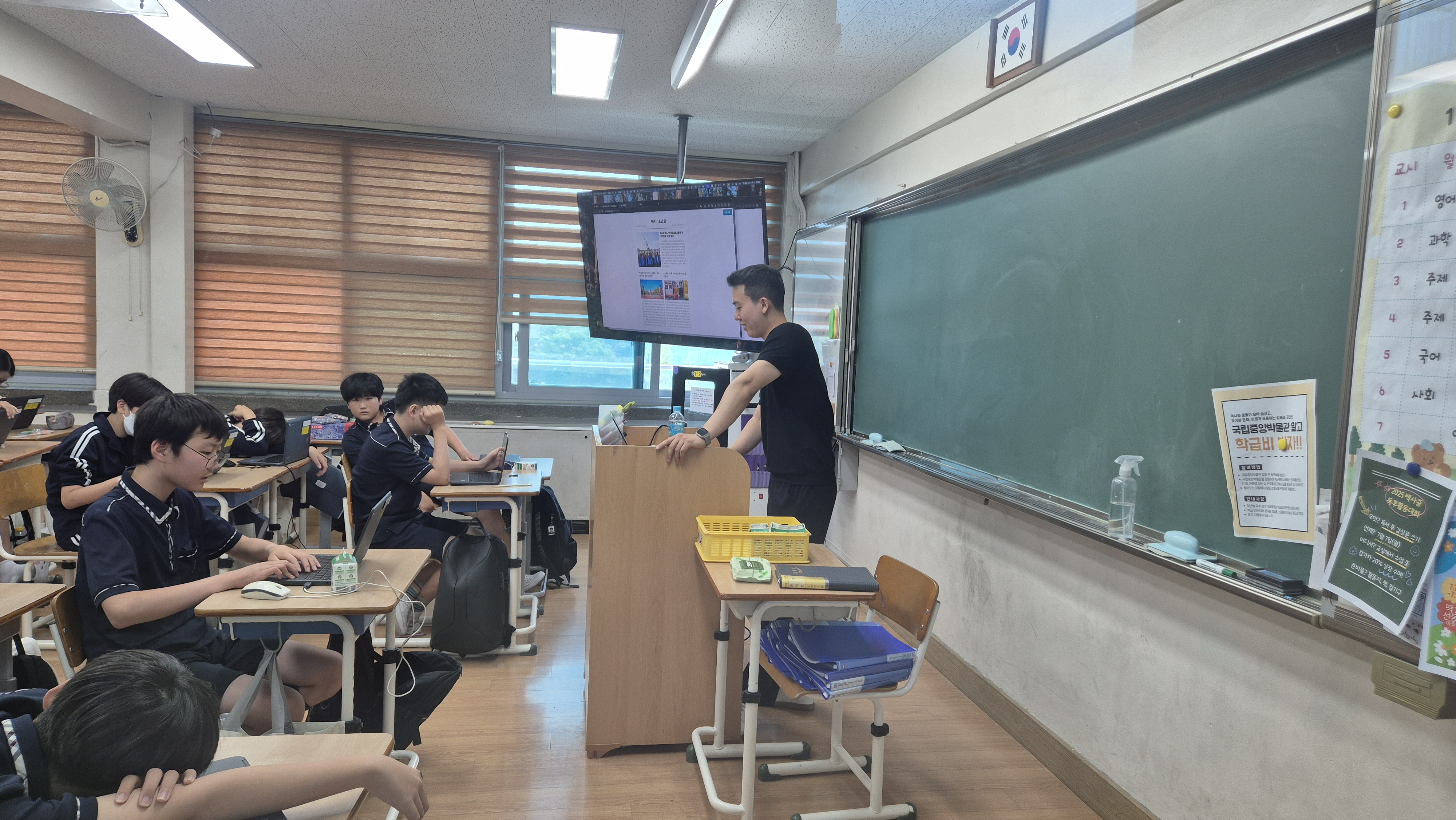 Custom uploaded image