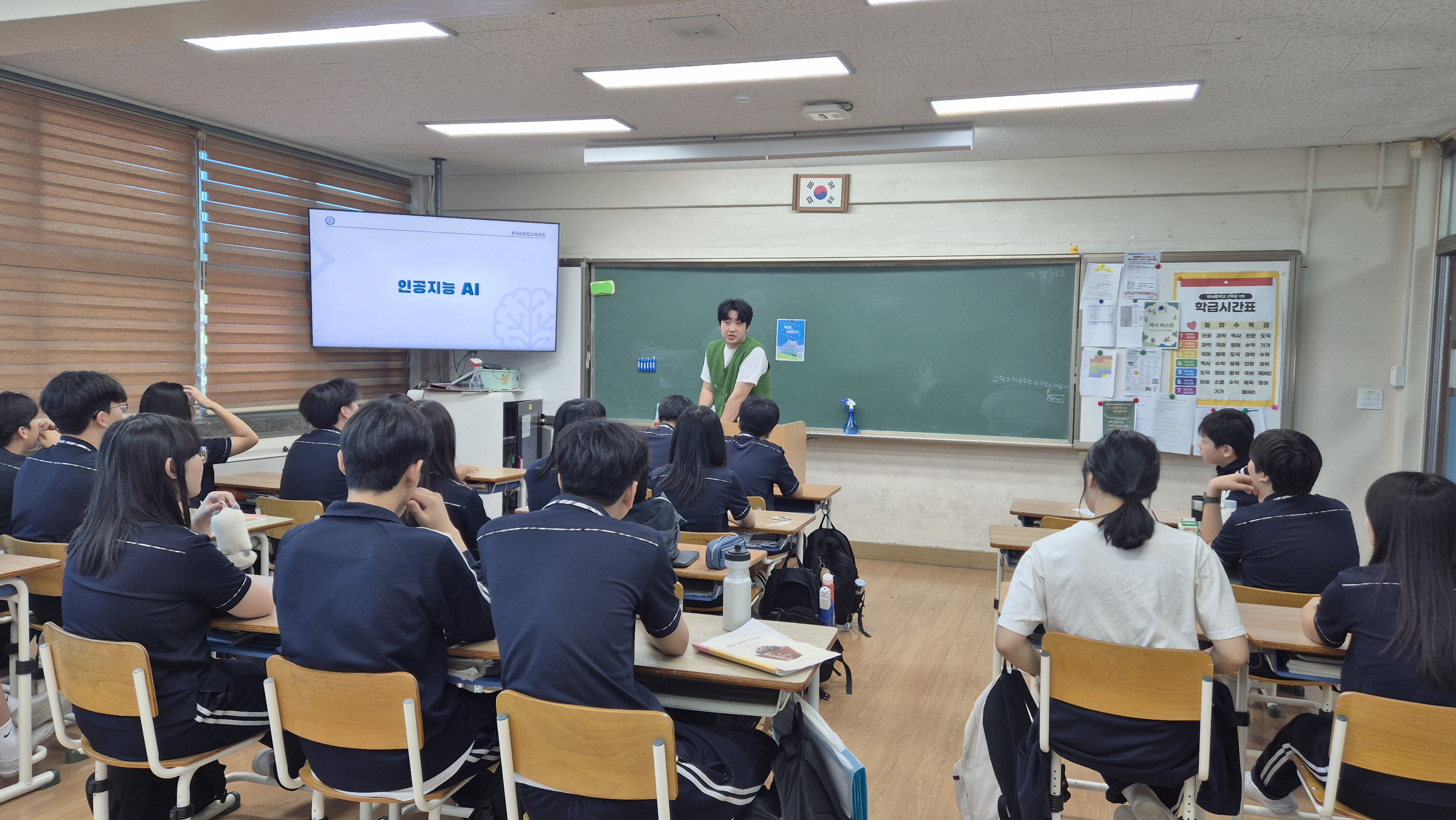 Custom uploaded image