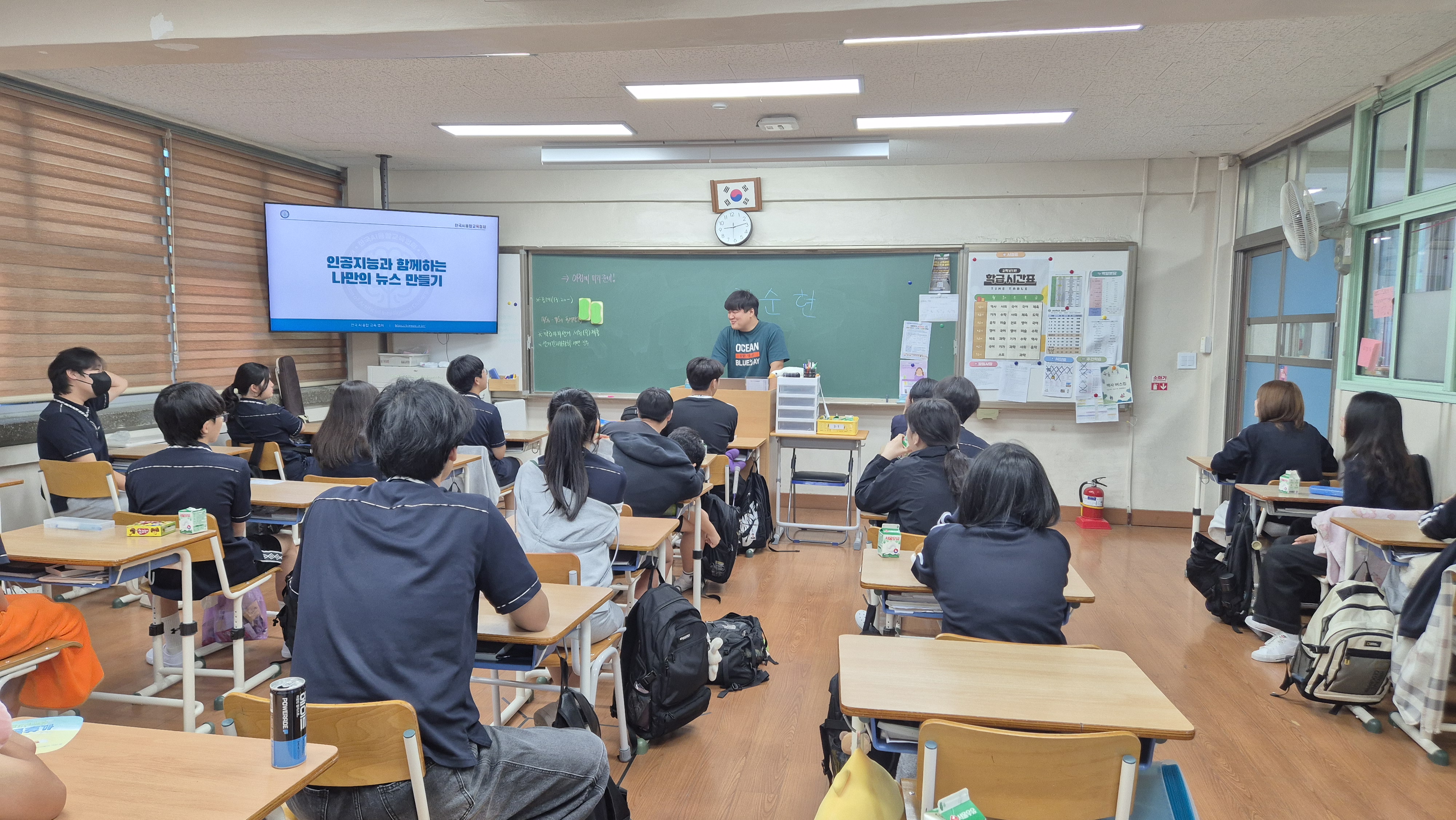 Custom uploaded image