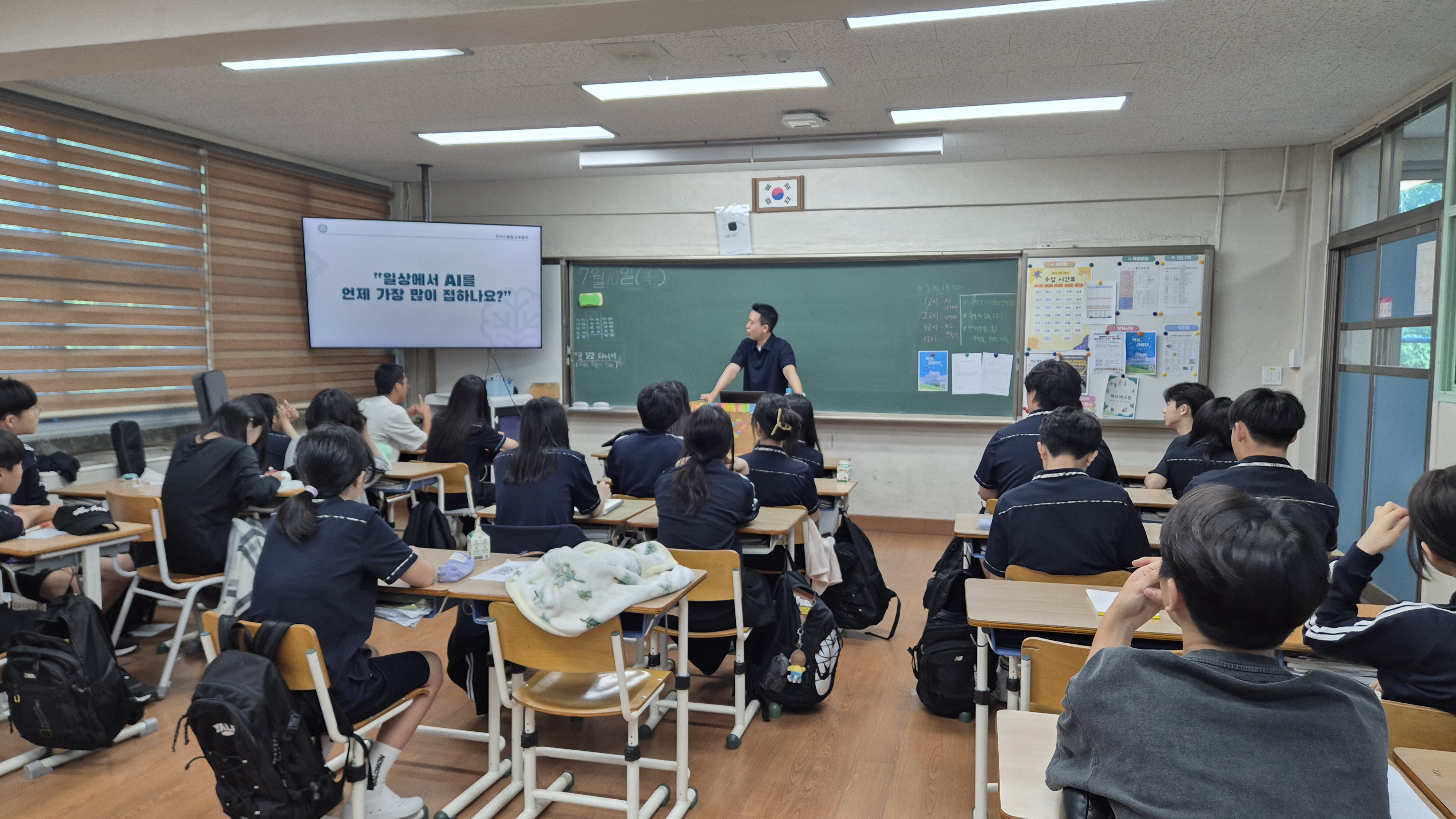 Custom uploaded image