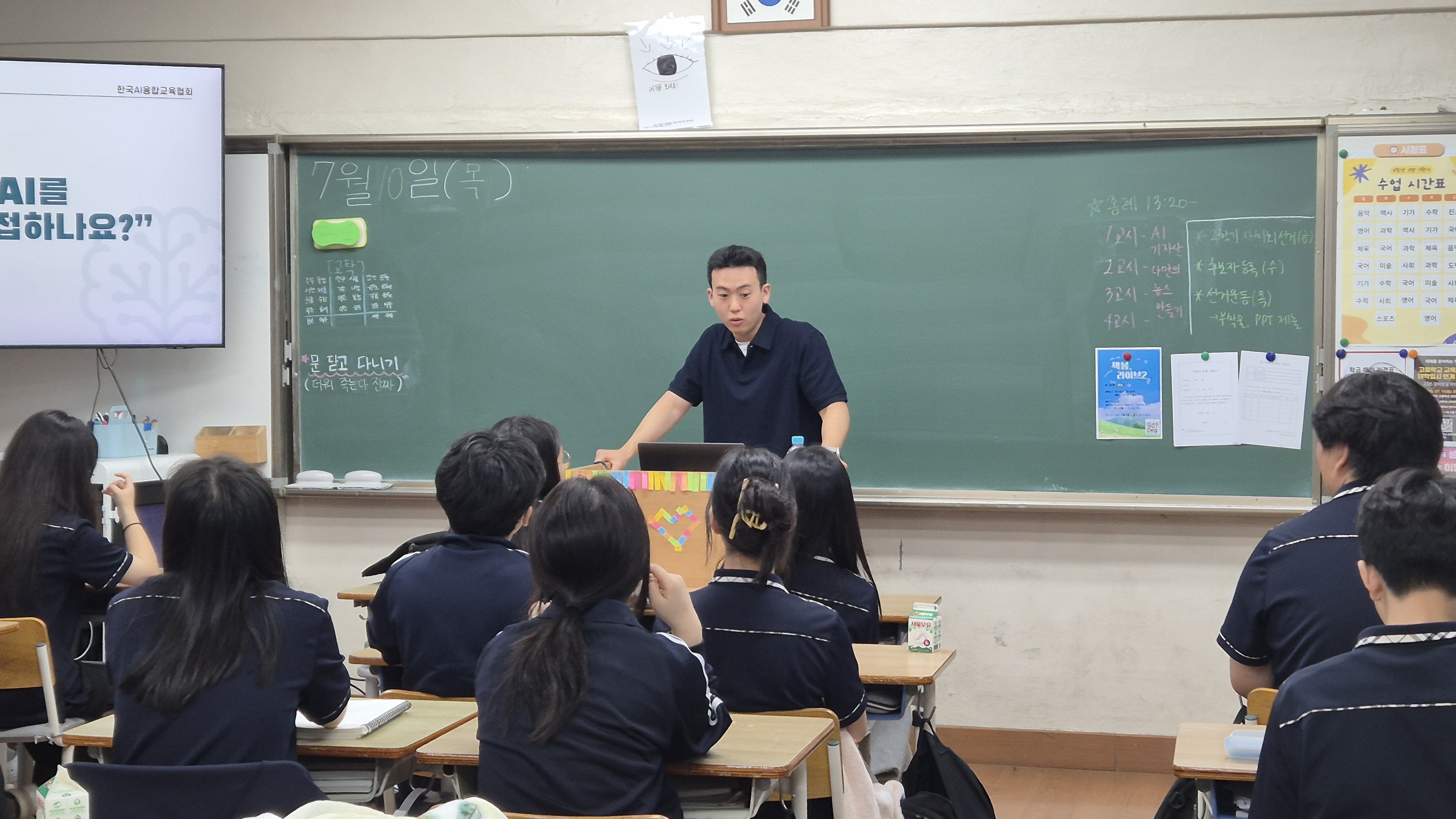 Custom uploaded image