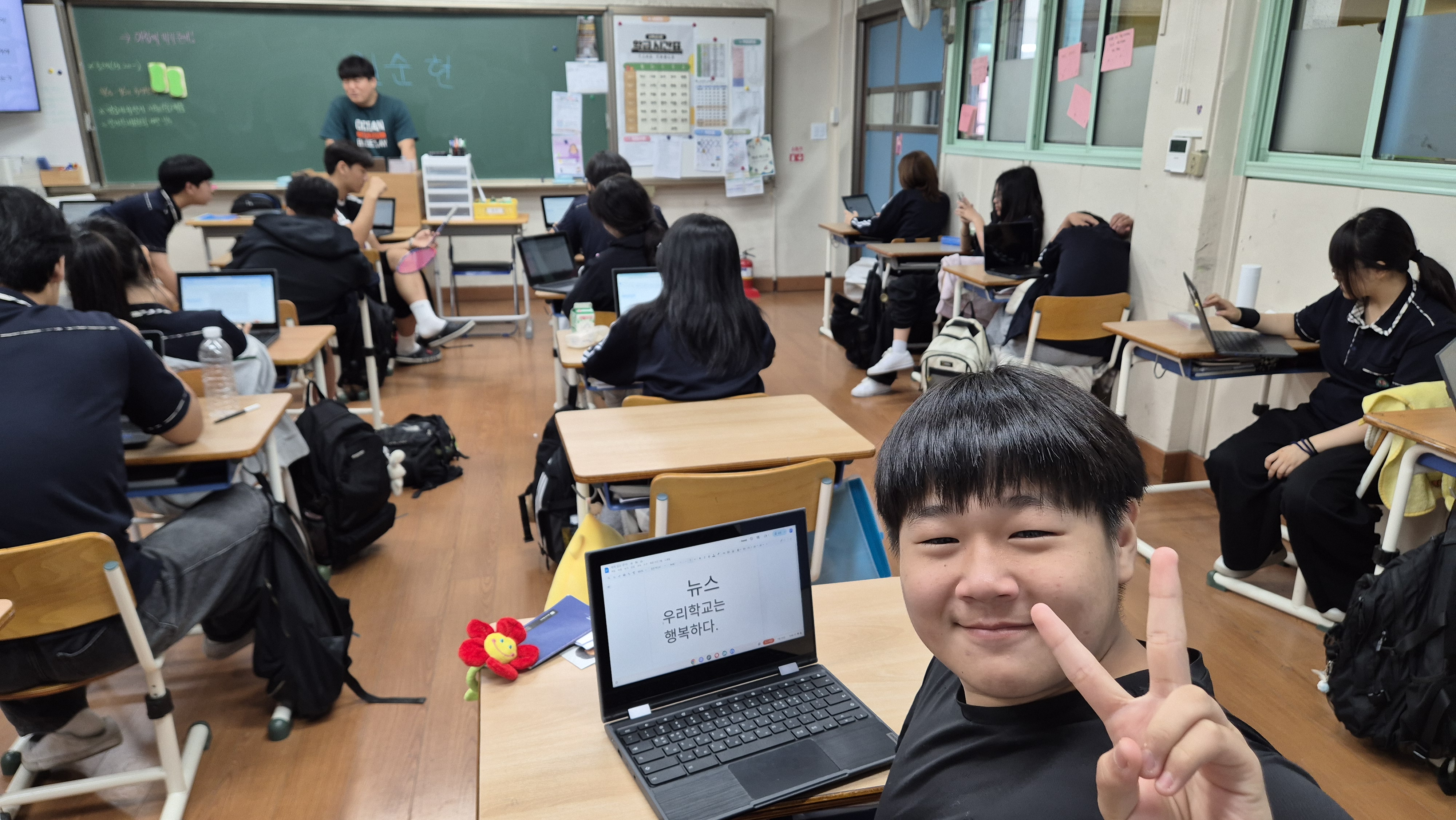 Custom uploaded image