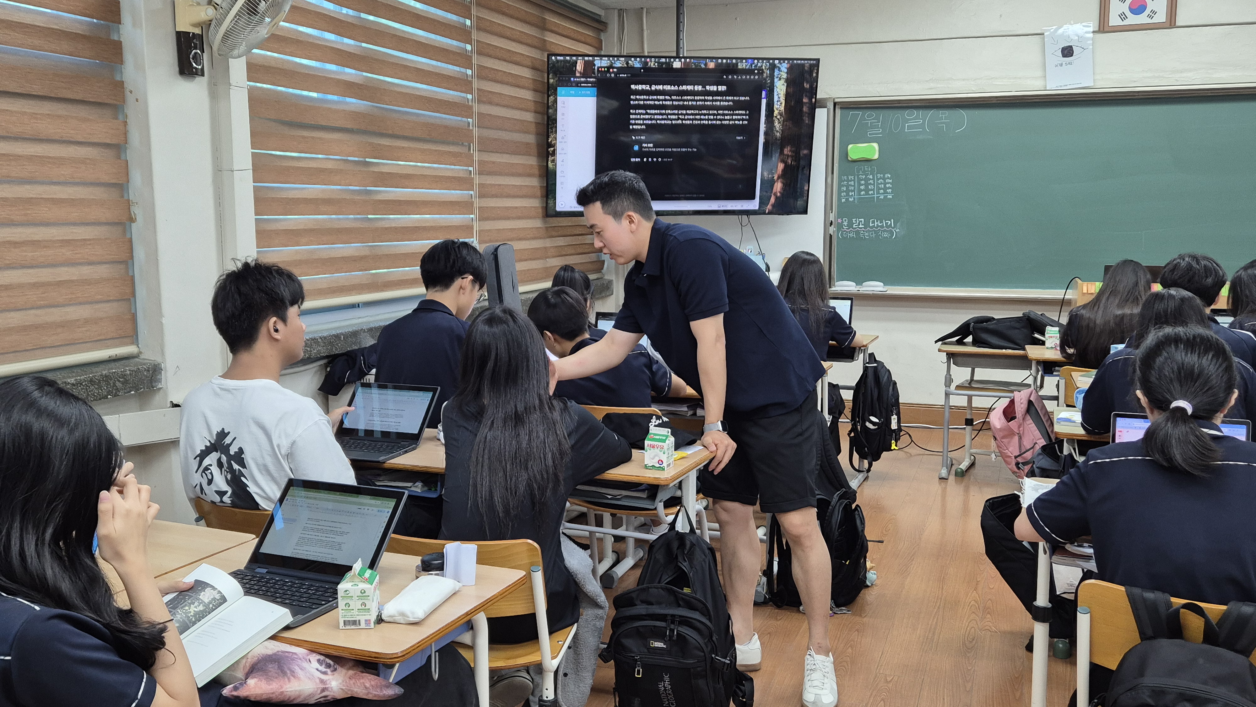 Custom uploaded image