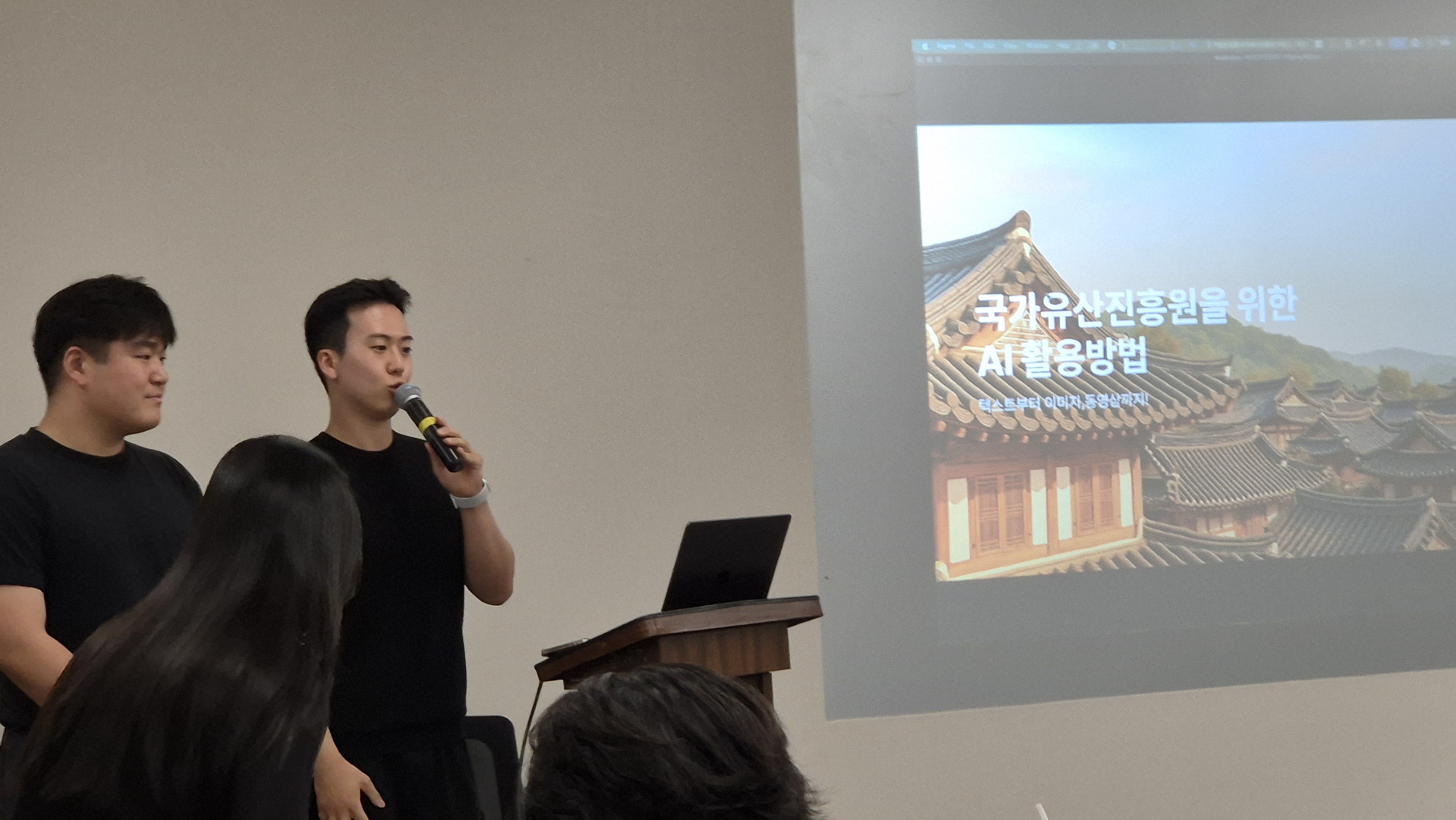 Custom uploaded image