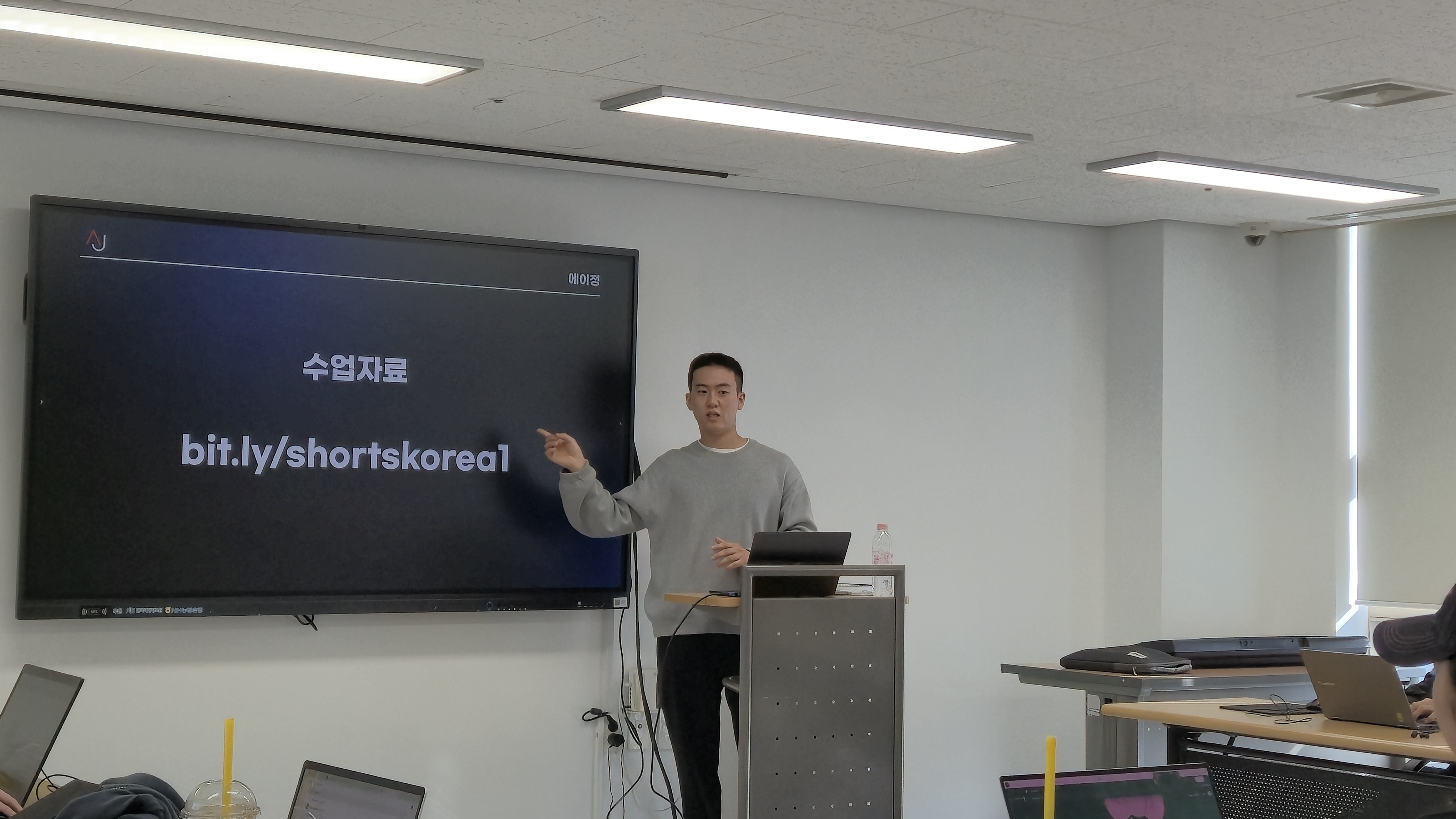 Custom uploaded image