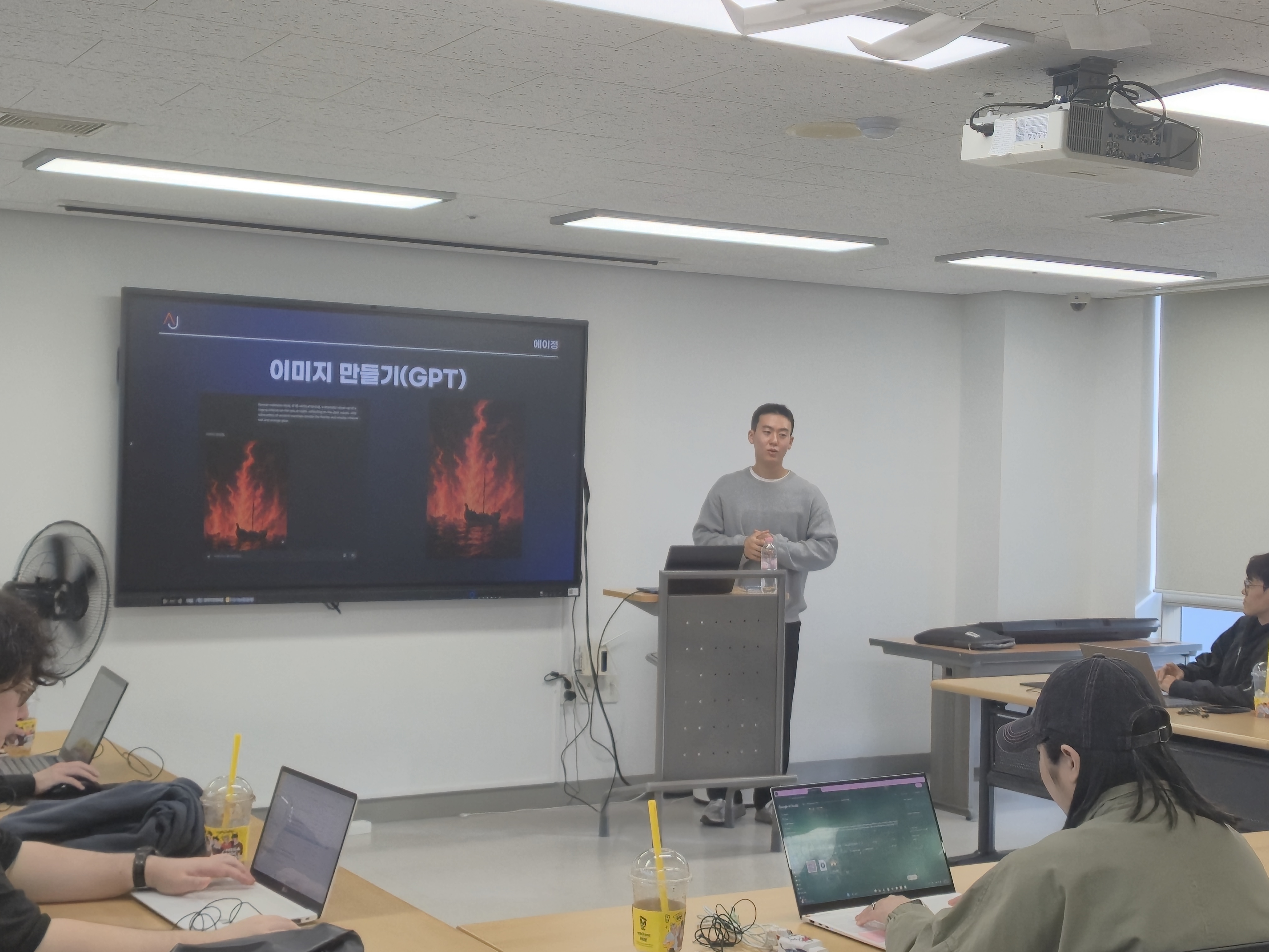 Custom uploaded image