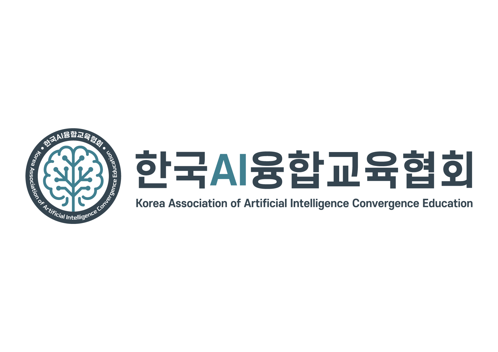 시그니처 국영조합 가로