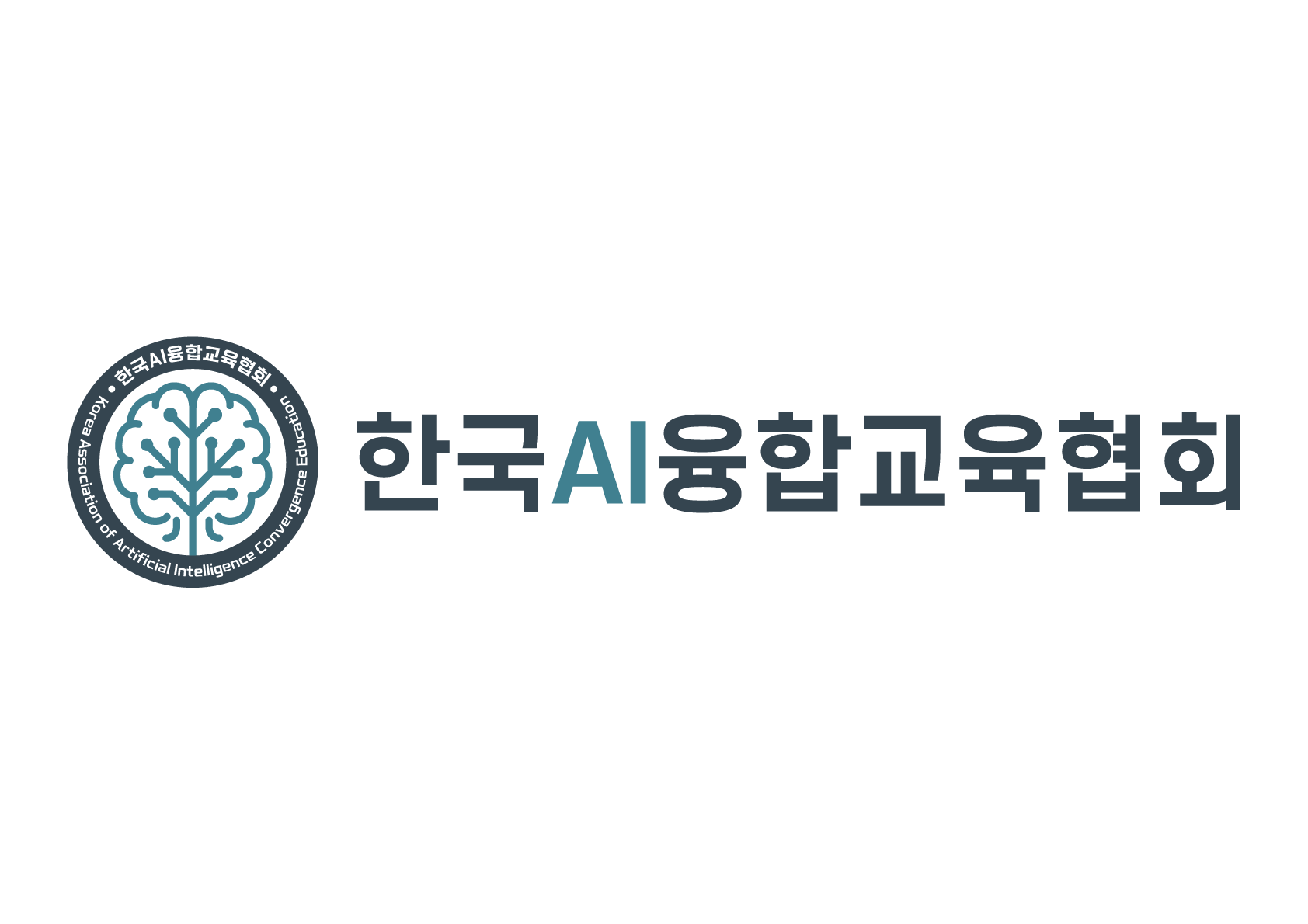 시그니처 국문 가로