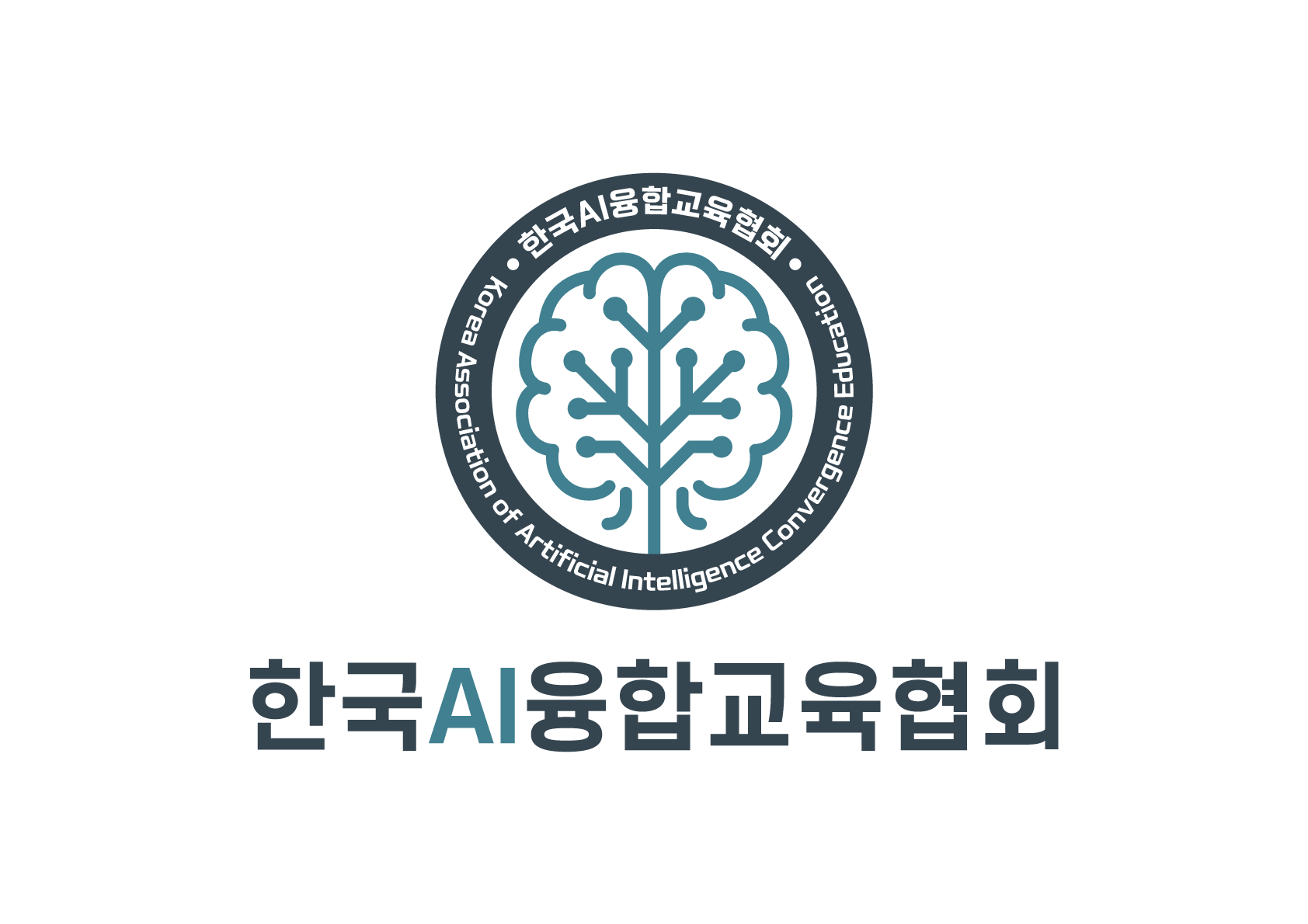 시그니처 국문 세로